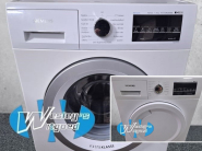 Siemens set IQ500 8kg