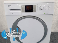 Beko DPU A++ (7kg)