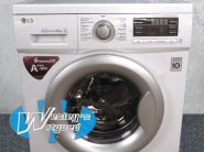 LG Directdrive 8kg