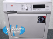 AEG silent system plus 7kg