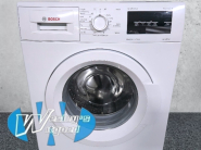 Bosch Serie 6 |  7kg / A+++