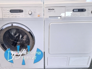 Miele Edititon 111 set 8kg Steam